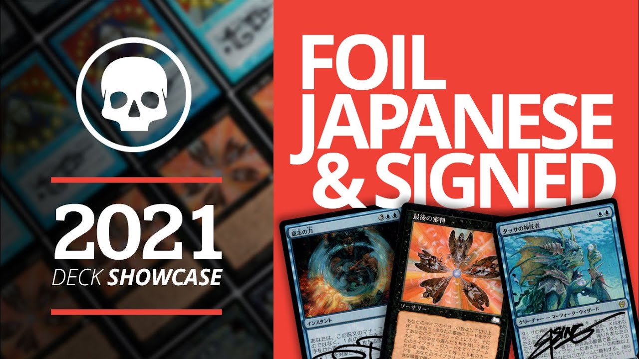 Doomsday &mdash; Legacy Thassa's Oracle Combo Deck | 2021 Deck Showcase &mdash; Foil, Japanese, & Signed Cards