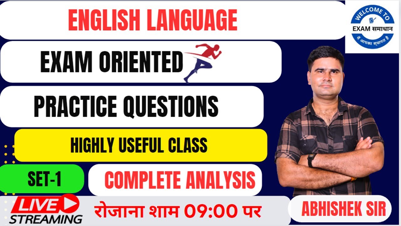 #english vocabulary for competitive exams| #EXAMSAMADHAN | ABHISHEK SIR |