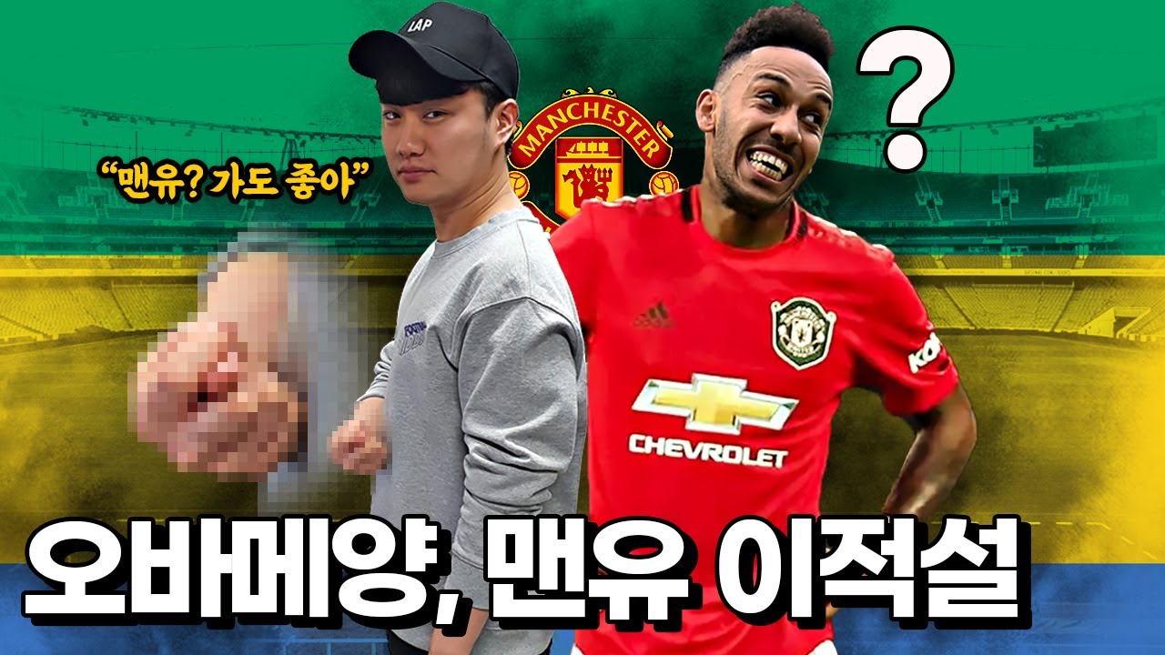 박종윤 曰 