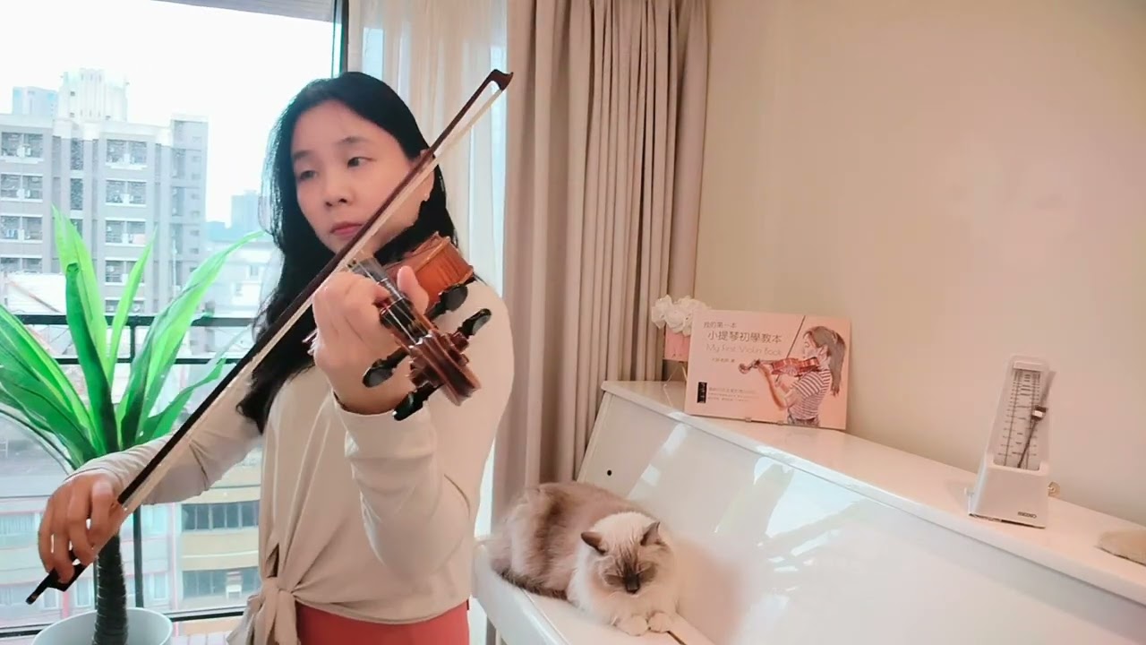 玩具交響曲 Mozart Kinder-Symphonie／新版 第三冊篠崎小提琴教本／示範演奏：大妍老師