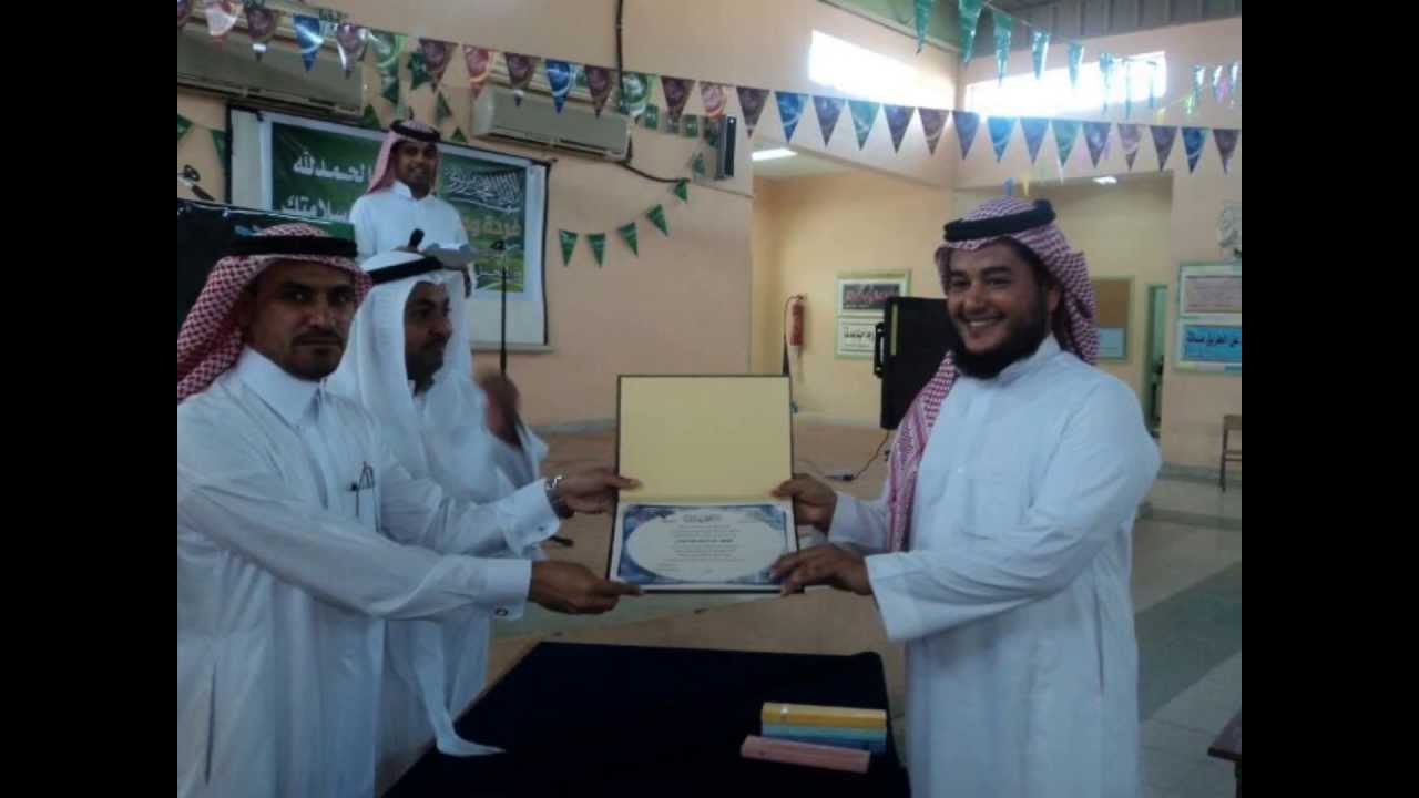 فعاليات النشاط الطلابي و الحفل الختامي بمدرسة الفرزدق الابتدائية و النخيل المتوسطة