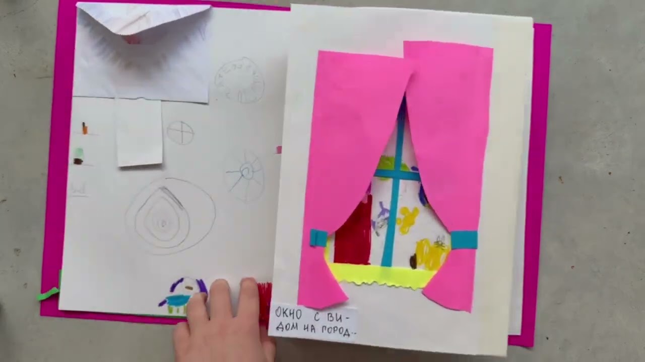 Book Trailers