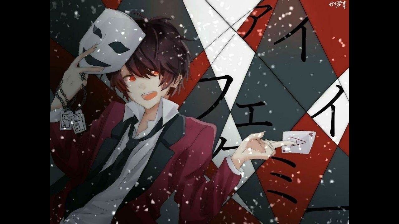 KINGDOM - WARNING [ NIGHTCORE ]