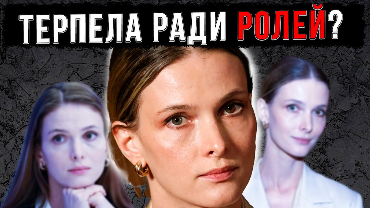 8 ЛЕТ В ТЕНИ ЖЕНАТОГО: какой ценой Светлана Иванова дождалась тайной свадьбы