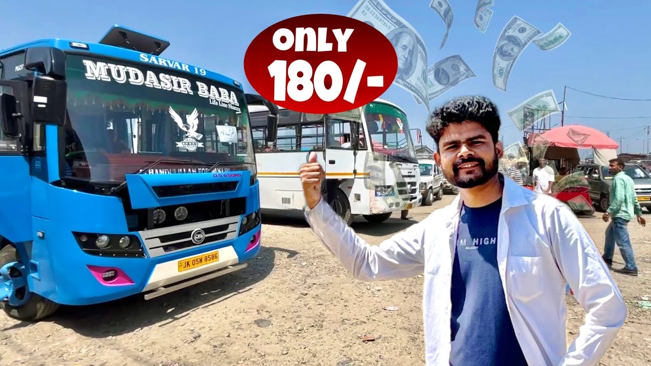 Srinagar to Gulmarg Cheap Way | How to Reach Gulmarg from Srinagar
