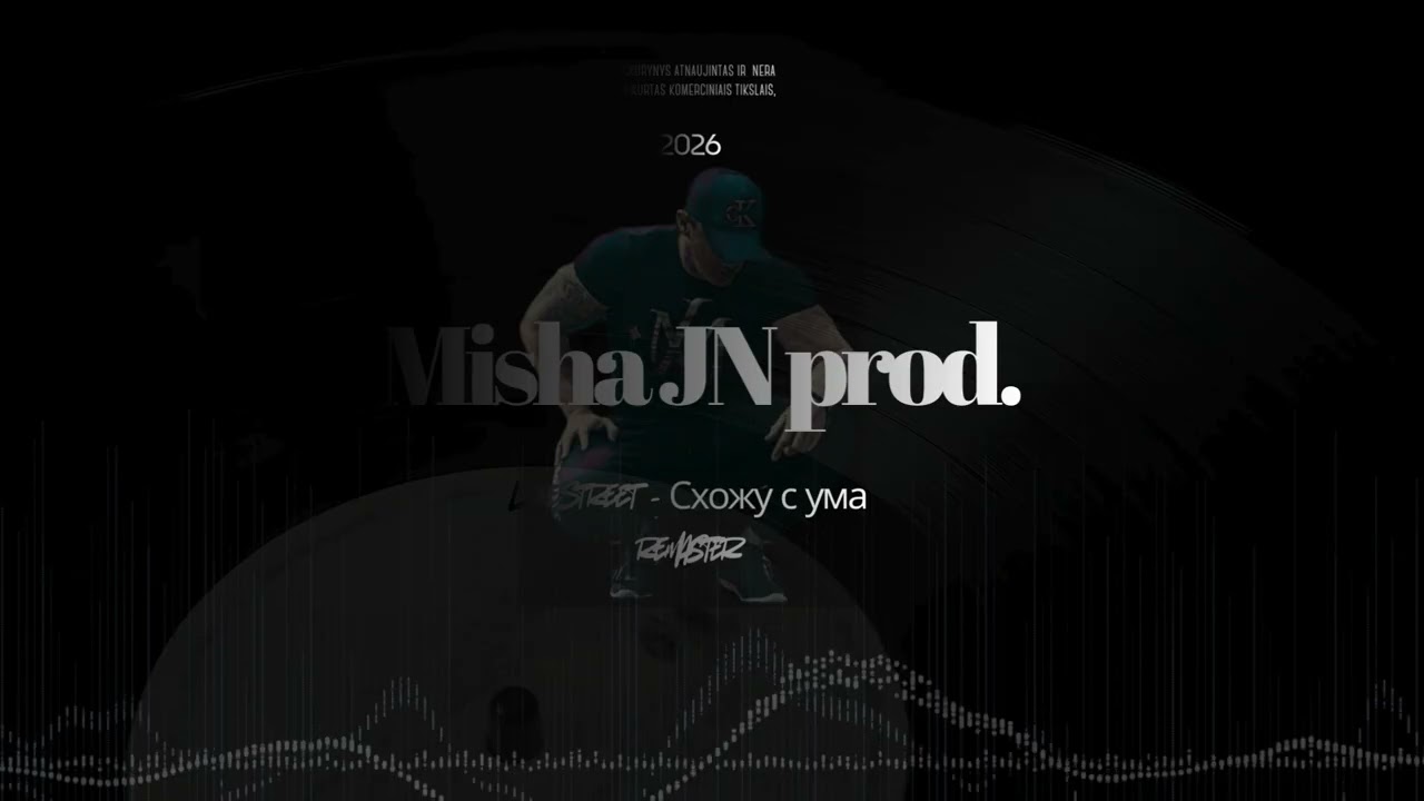 Схожу с ума ( Misha JN prod. remaster ) 2026