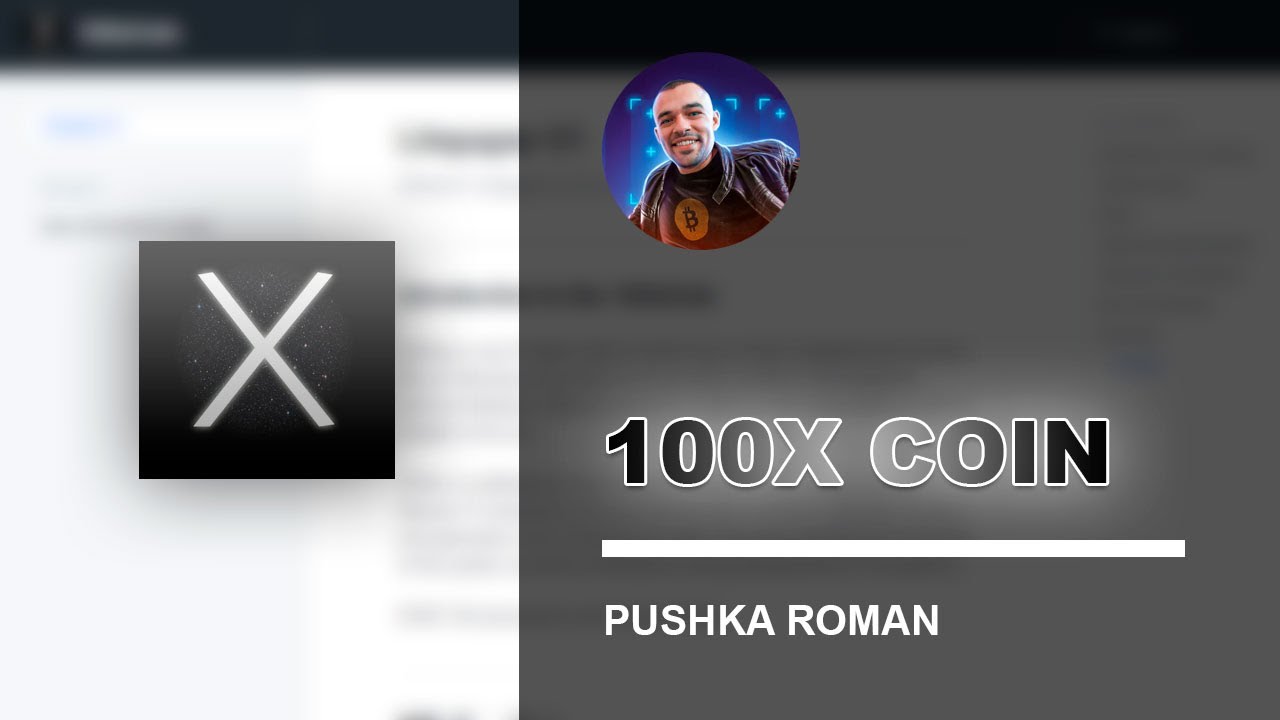 100xCoin - Проект на блокчейне Binance Smart Chain. Дефляционный токен.