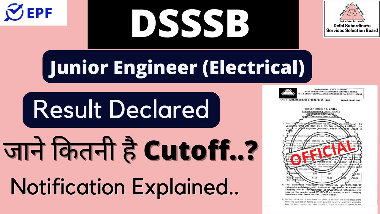 DSSSB || Junior Engineer (Electrical) || Result Declared  ||