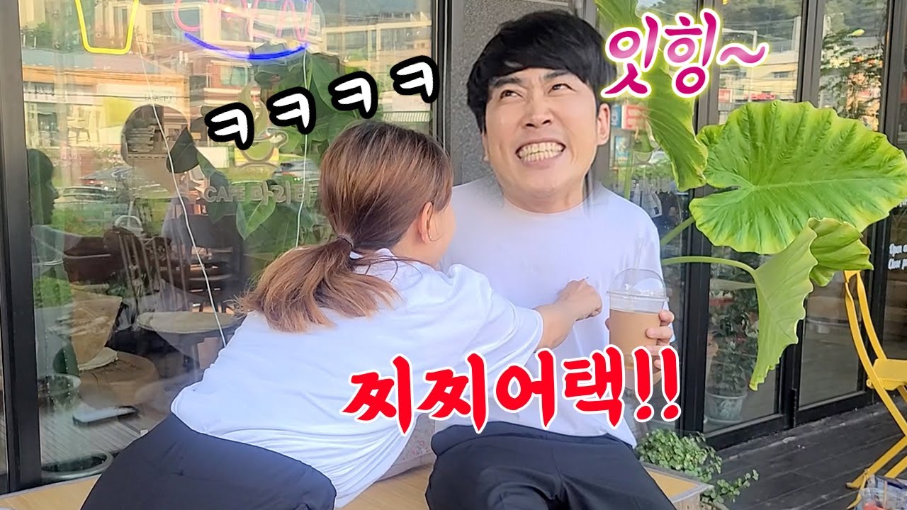 SUB) 오랜만에 만난 선배한테 다짜고짜 귀엽다하면서 오구오구 해보기ㅋㅋㅋ(feat. 오인분,랭구티비)