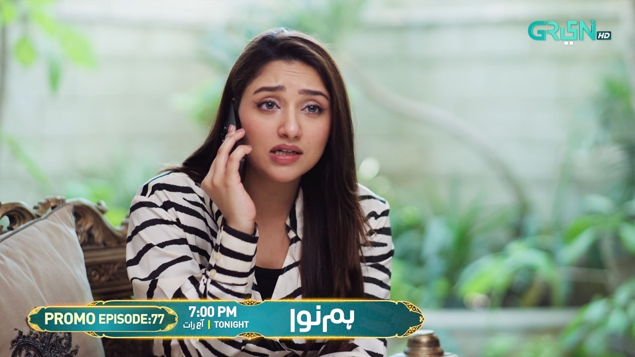 Humnava Episode 77 Promo | Tonight 7:00 PM | Only On Green TV Entertainment