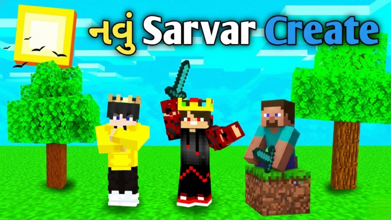 New Sarvar Create કર્યું | Gujarati Gameplay Video | TG Gujarati #1