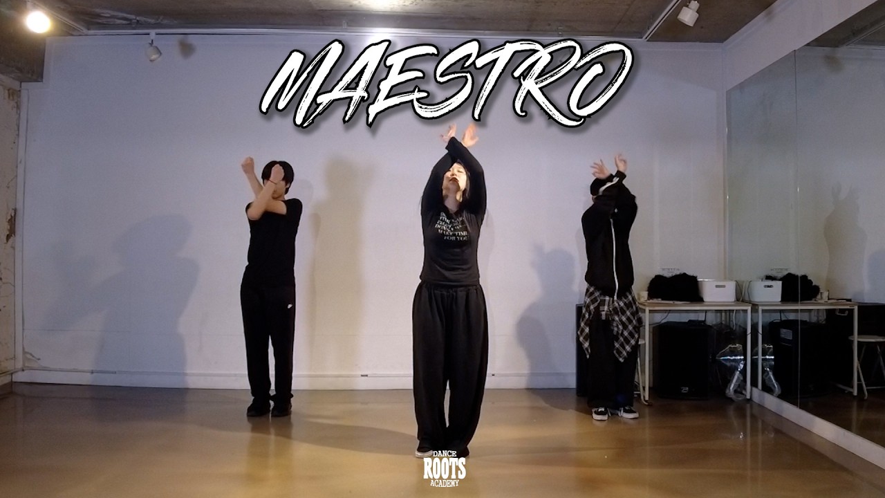 강북구 댄스학원 / 수유 댄스학원 / 루츠댄스아카데미 / 강북댄스 / KPOP / SEVENTEEN 'MAESTRO'