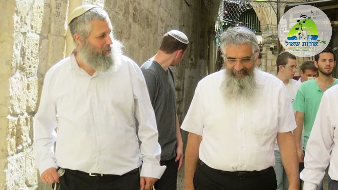 ניגון האמונה - הרב יצחק גינזבורג