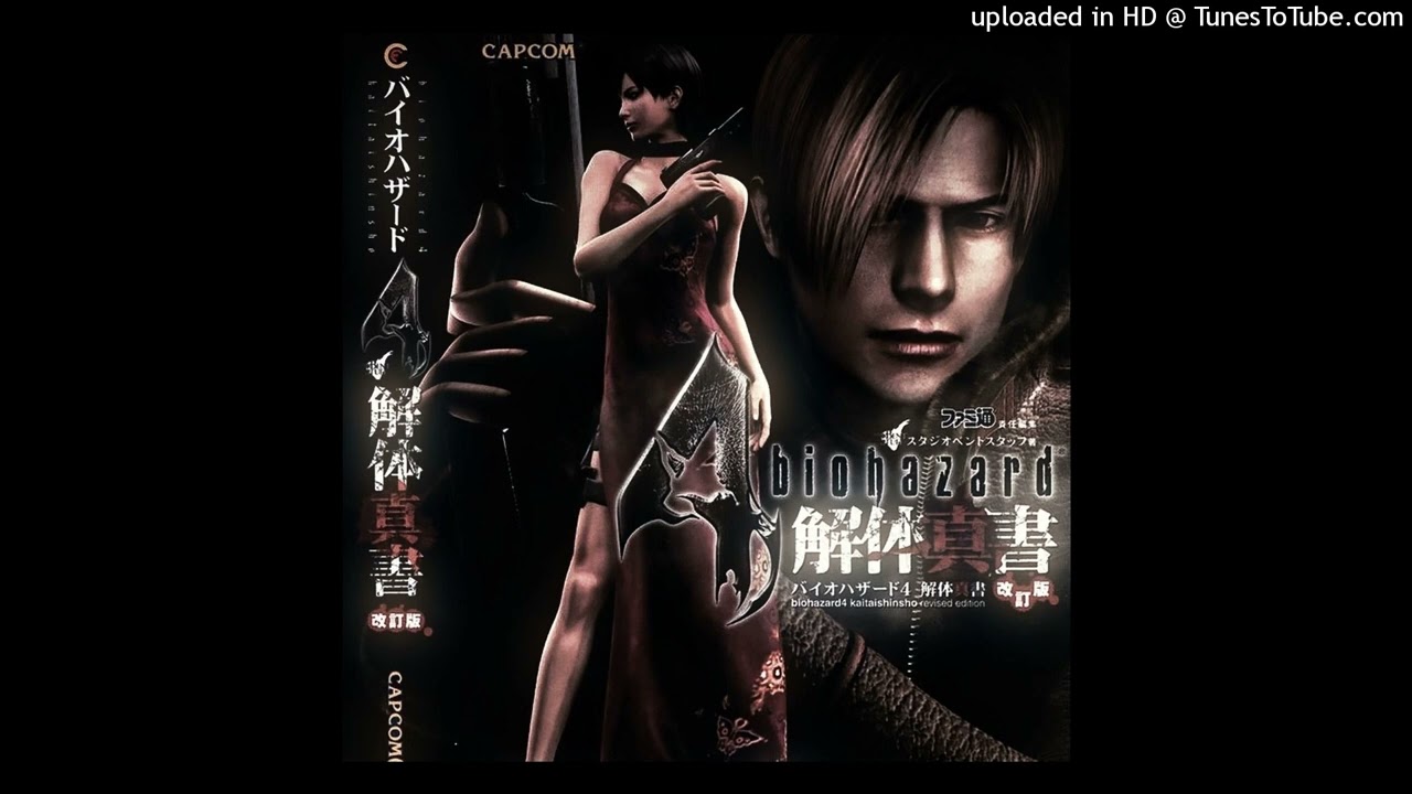 Krxxk x Spaceghostpurrp x Loko Los x BMB type beat - “Resident Evil 4” prod 1735haydxn x x6uhn