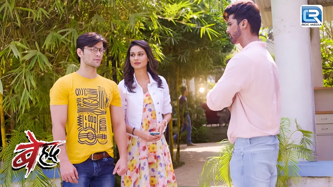 Saanjh की एक मदद से क्या जुड़ेगा Arjun और Aayan रिश्ता वापिस | Beyhadh | बेहद | Full Ep 126 |