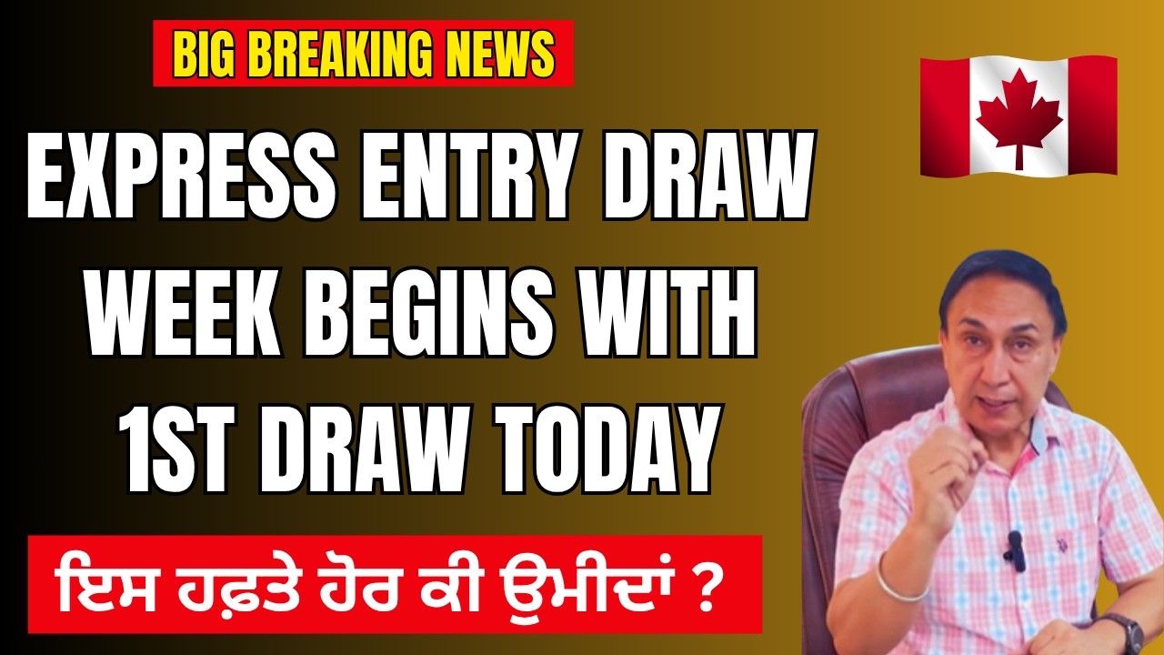 Good Canada immigration News: 1st Express Entry Draw of this week today | What more this week?
