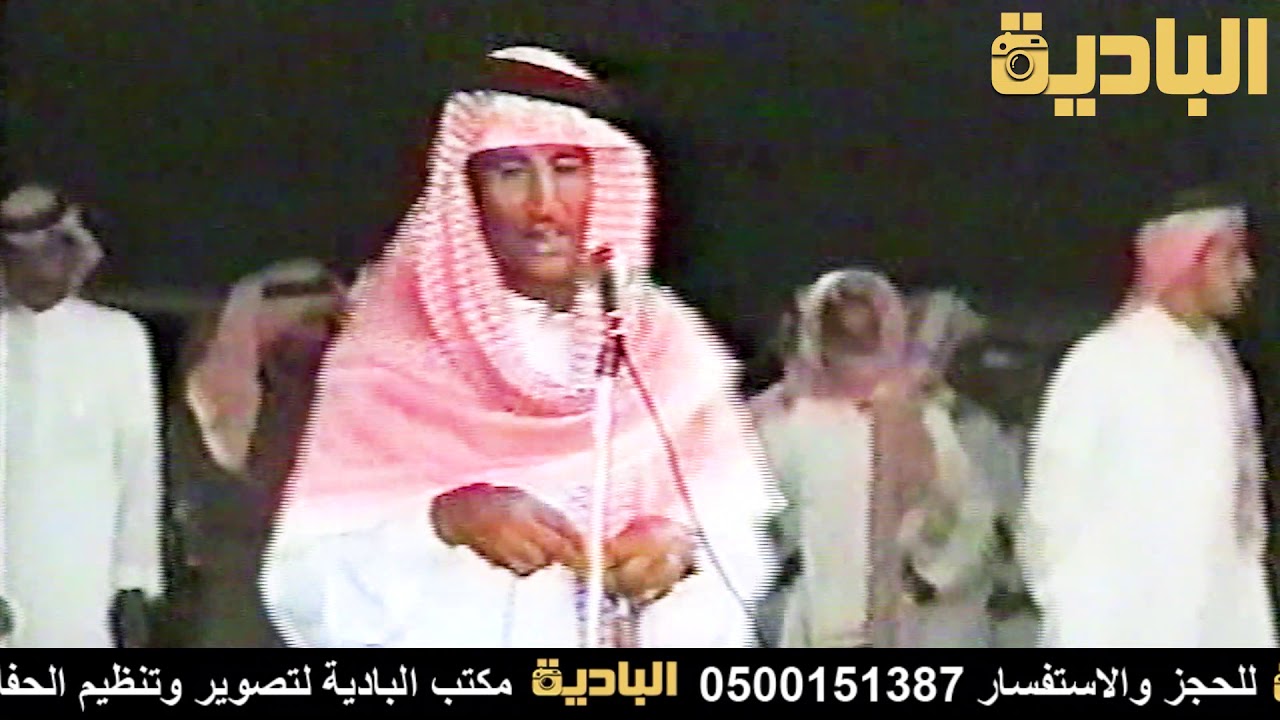رشيد الحويطي __  فيصل الرياحي