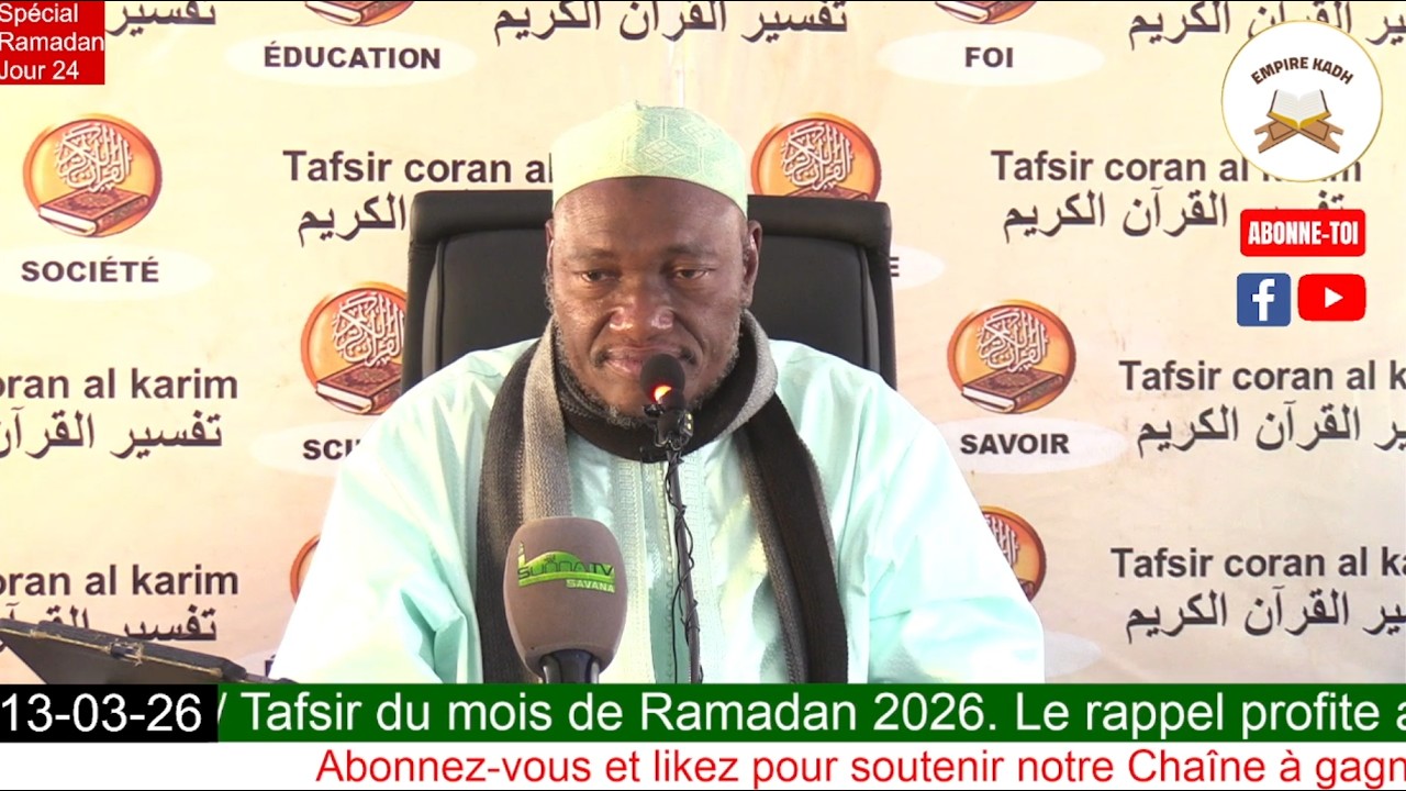 Imam Abdoulaye KOITA Spécial Ramadan 2026 Jour 24 Version complète