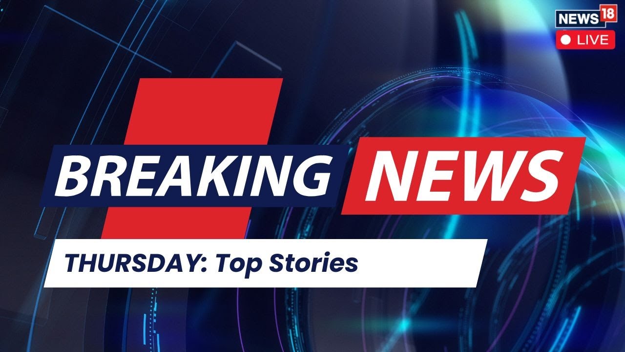 Nitish Kumar Oath Ceremony | NDA Cabinet In Bihar | Epstein Files to Be Released: Trump Approves