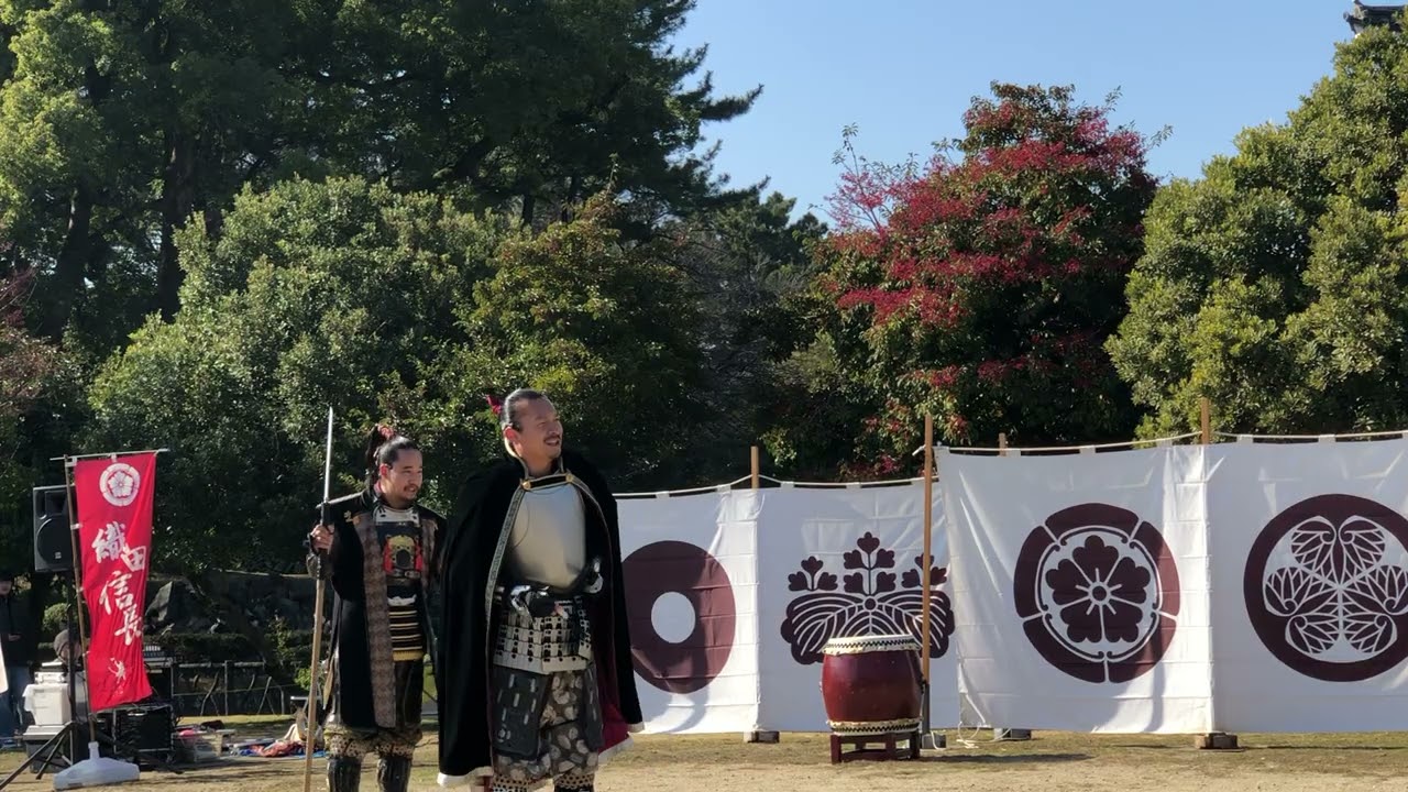 26.01.17 名古屋おもてなし武将隊　午前演武