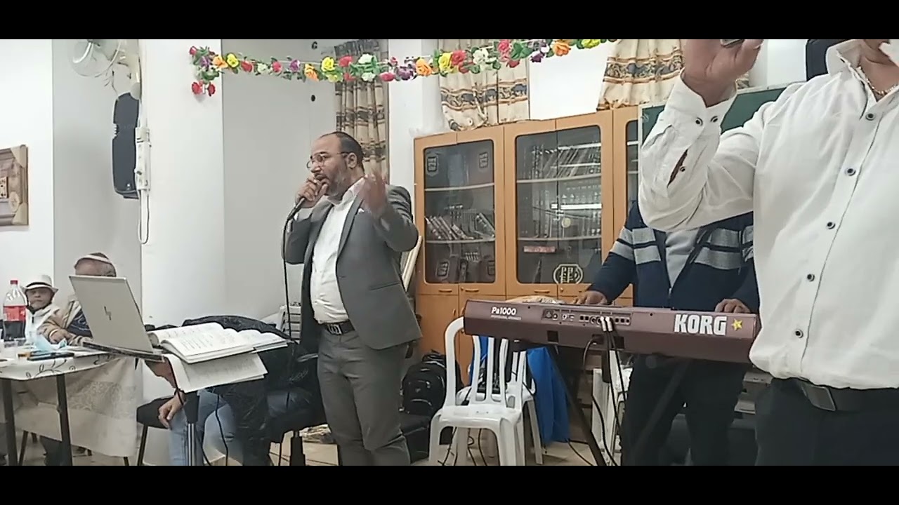 אל אליהו