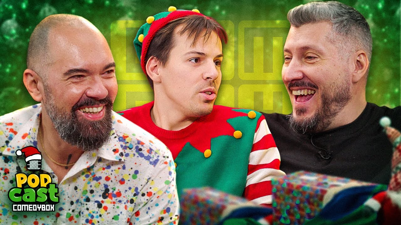 Secret Santa cu comedianți rom&acirc;ni | Cadouri, roast și reveal pe #comedybox