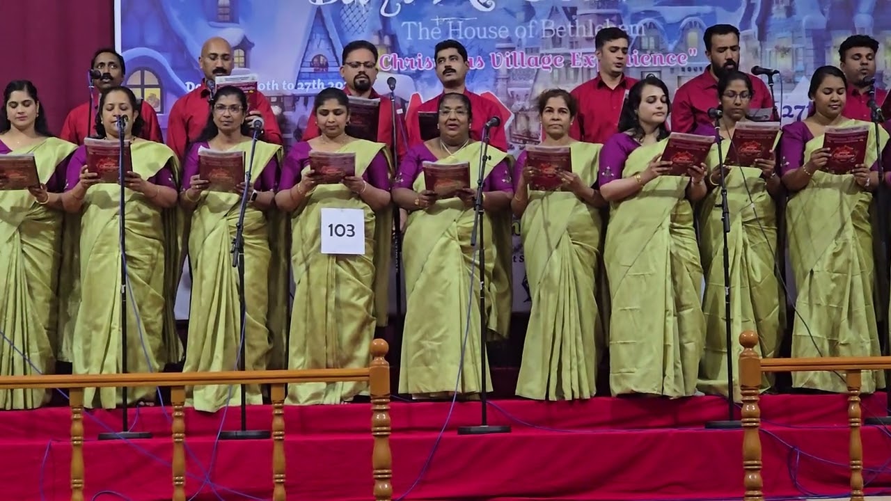 Ee Ravil Ee Pon Nilavil | ഈ രാവിൽ ഈ പൊൻ നിലാവിൽ | Bait Al Bethelhem Carol Singing Competition 2025