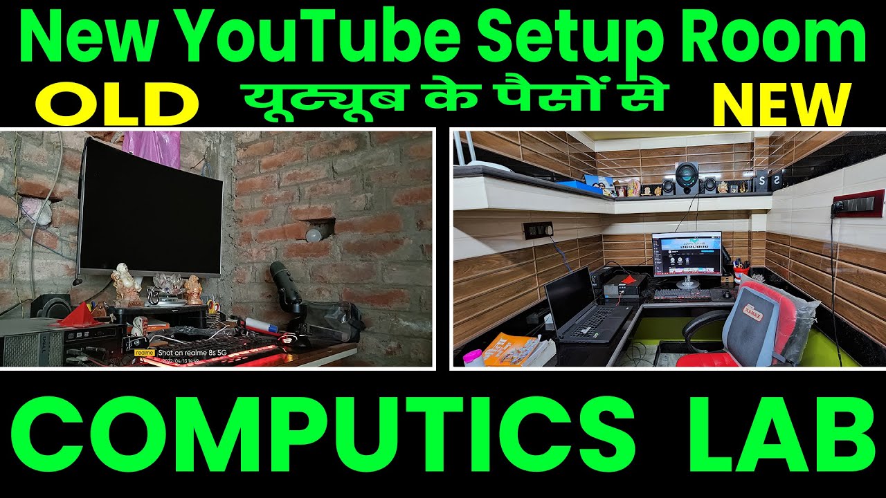 New YouTube Setup Room Tour Computics Lab 2022 | Many thanks to all my viewers and subscribers ...