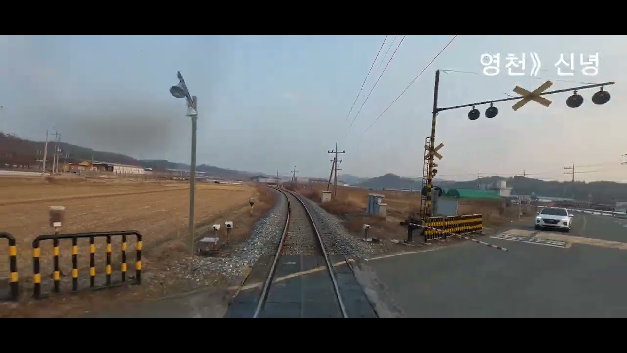 영천역 후미찰영  무궁화호(1604열차)16:54  부전발14:48》청량리행20:55  2024/02/10
