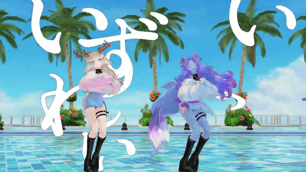 【MMD】HIMEHINA Bubblin'【TDA Hanashika & Kiyomi】