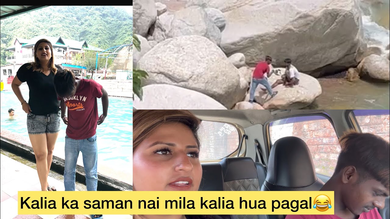 Kalia ka sman nai mila kalia hua pagal