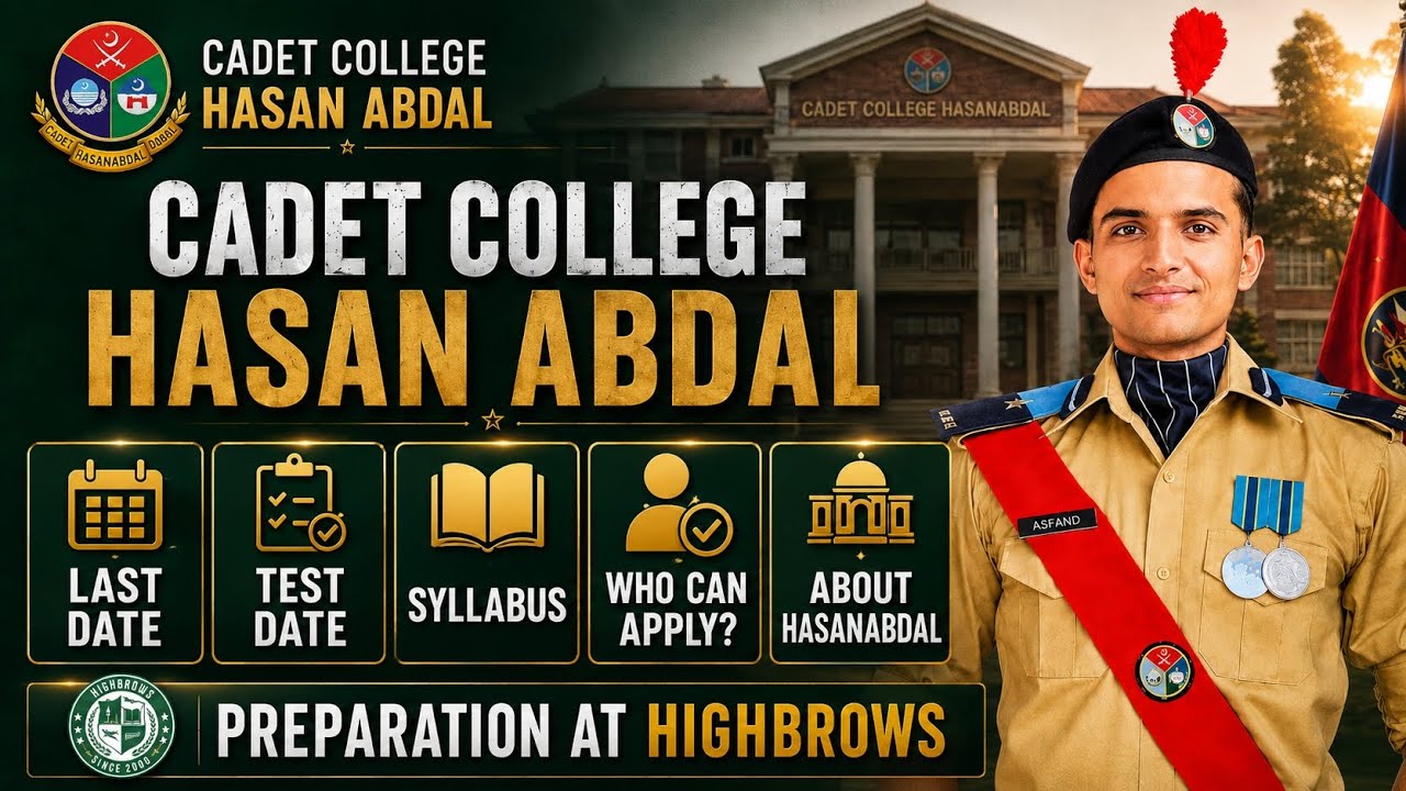 ПОСТУПЛЕНИЕ В CADET COLLEGE HASAN ABDAL 2026 | КРАЙНИЙ СРОК, СТОИМОСТЬ ОБУЧЕНИЯ, ПРОГРАММА И ДАТА...