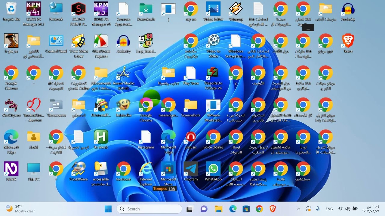 المميزات التي عجبتني لبرنامج بأحدث اصدار KORG PA Manager v59 8 2023