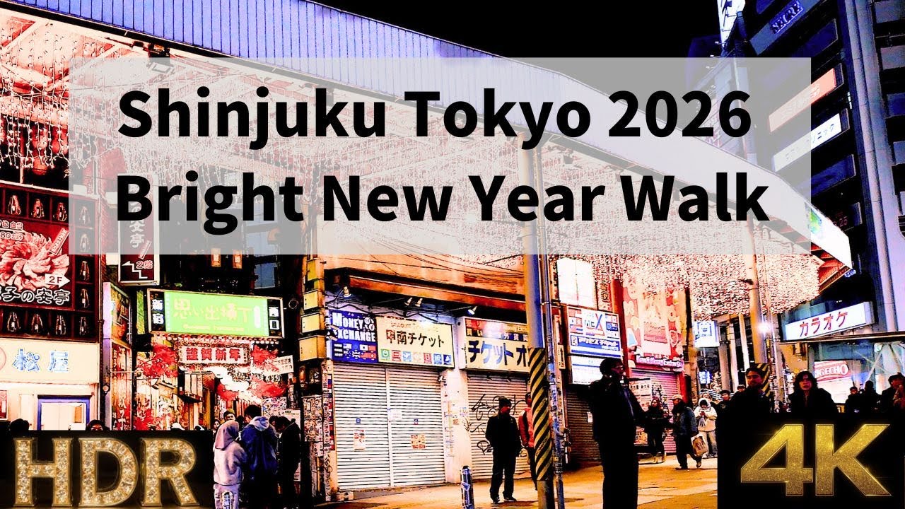 Tokyo Shinjuku Midnight Walk New Year 2026 (1 AM) | Kabukicho Red Light District [4K HDR]