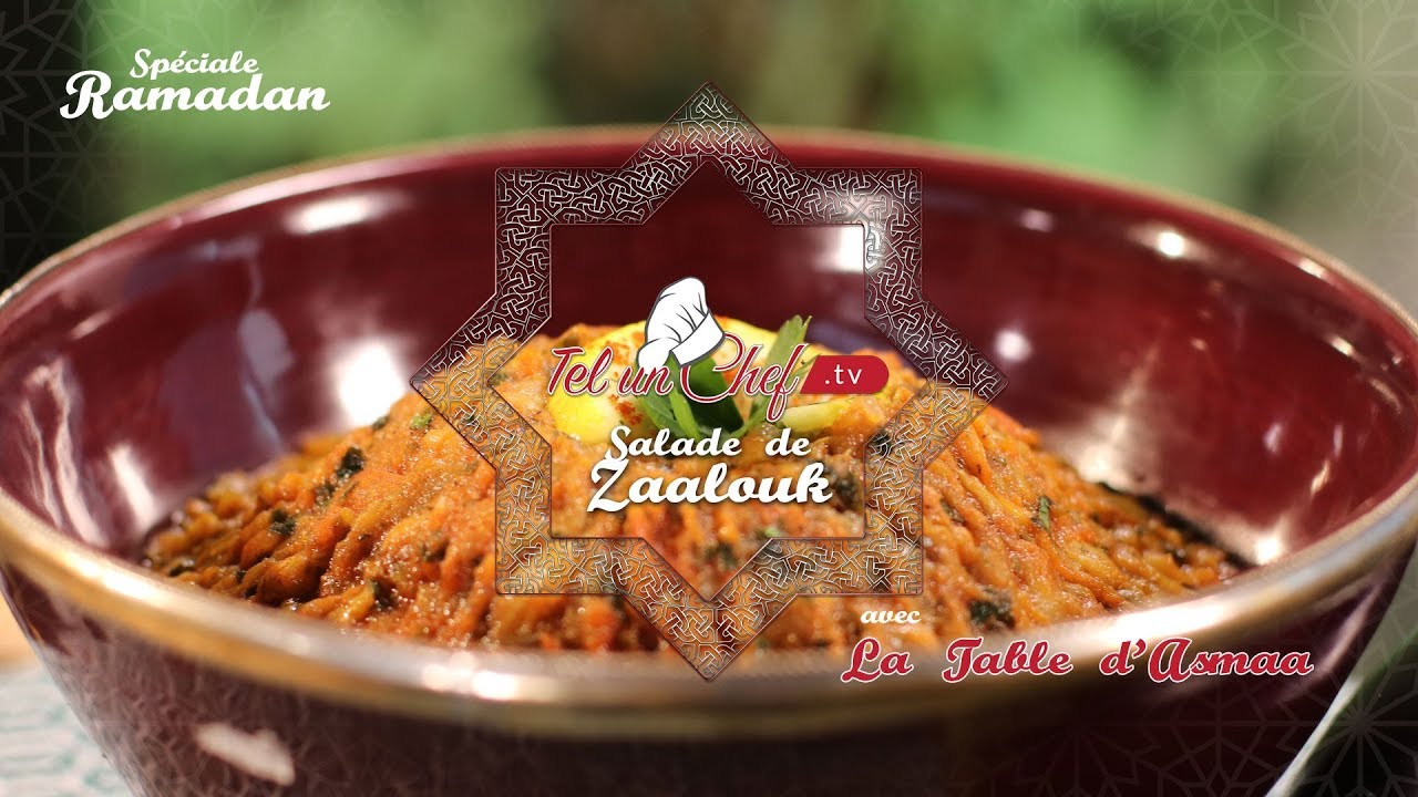 Salade de Zaalouk