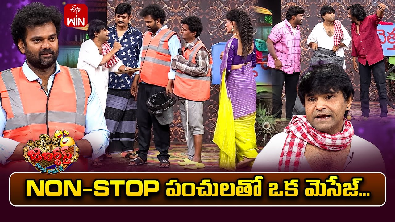 Auto Ramprasad Performance | Jabardasth | 31st October 2025 | ETV Telugu