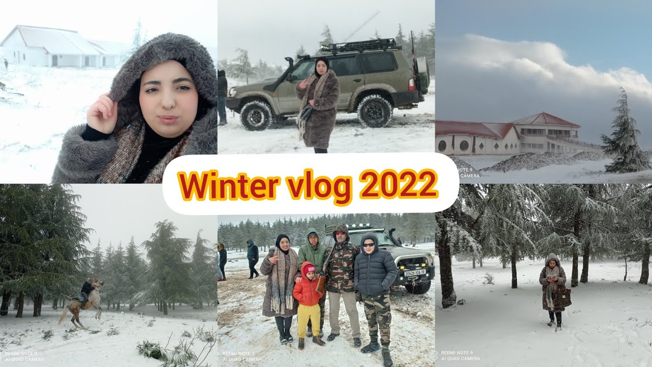 رحلة إلى أعالي الجبال مقرس في سطيف وأول ظهور لأمي في القناة /winter vlog ☃️❄⛷️/l'hiver routine2022