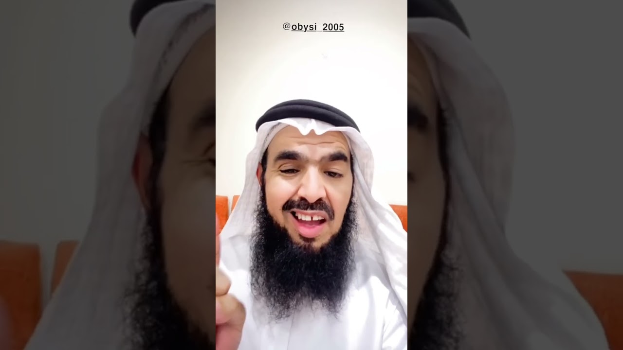 Mohammed قصة لكل ظالم يوم Mohammed #اكسبلور