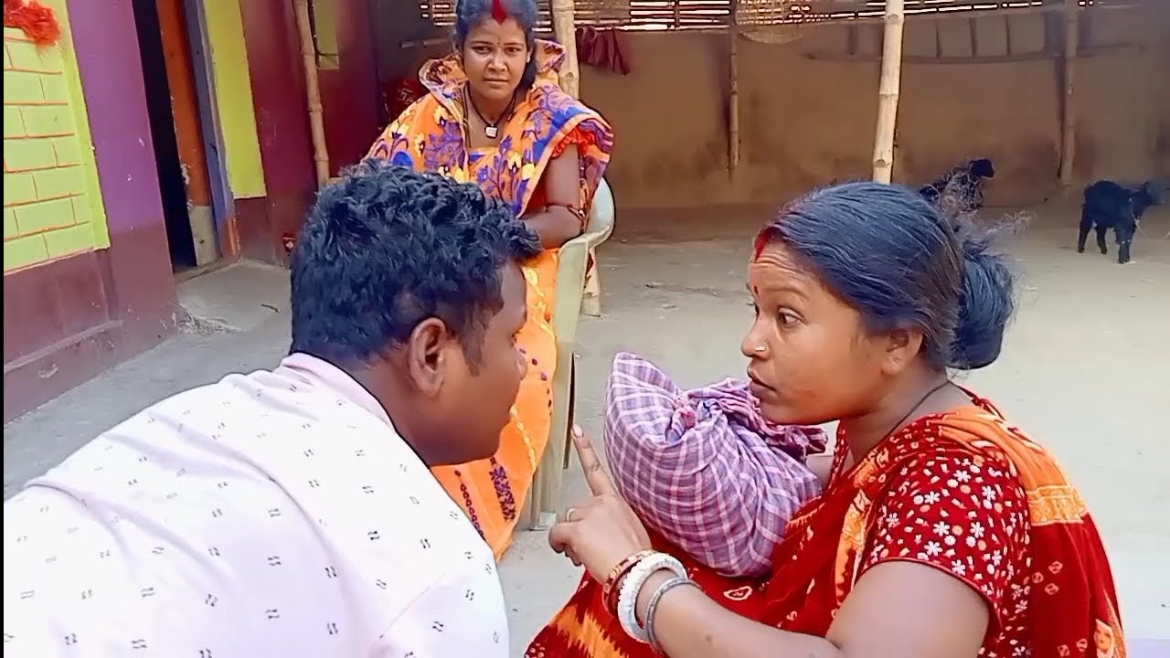শাশুড়ির -কু বিদ্যা #puruliacomedyvideo2024#পুরুলিয়া কমেডি ভিডিও||
