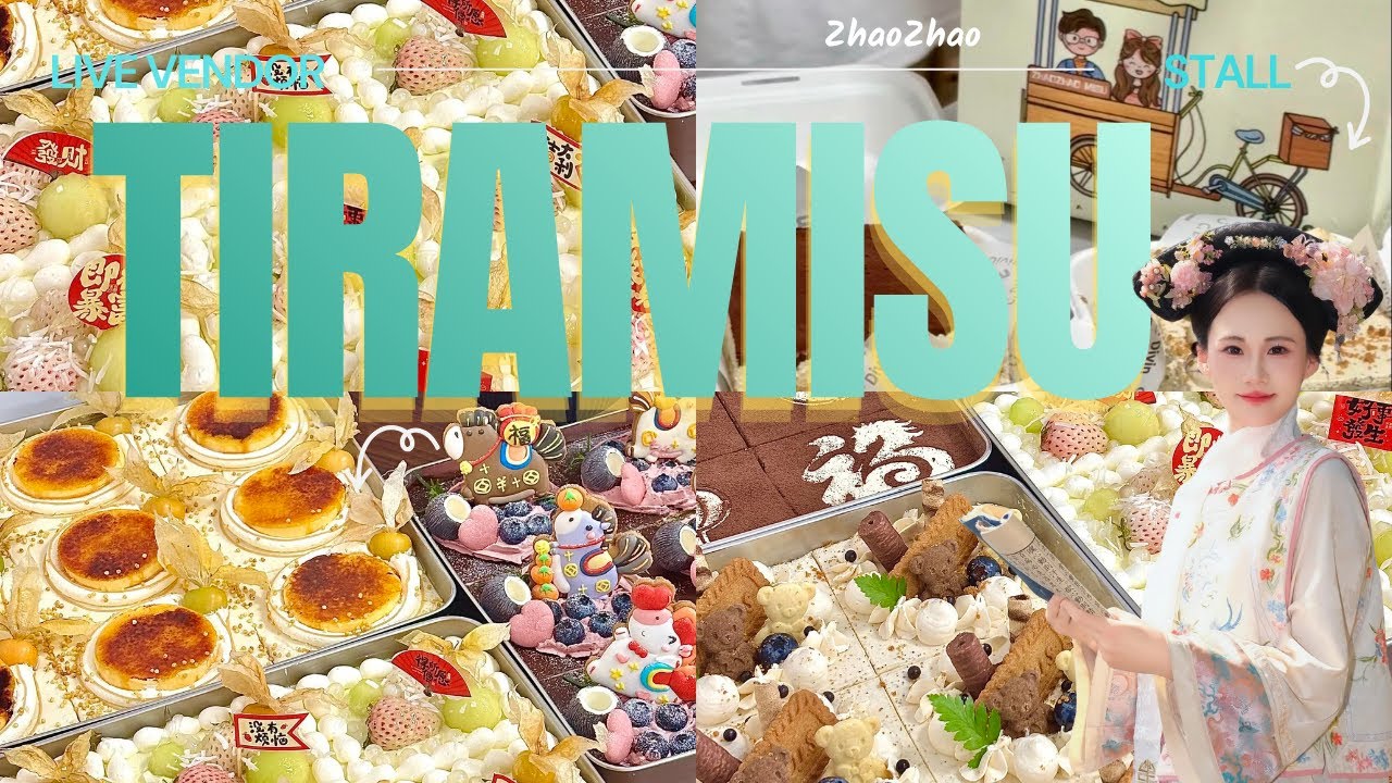🥭 ZHAOZHAO Selling 34 🍰 TIRAMISU Flavors 🔴LIVE! ⛈️