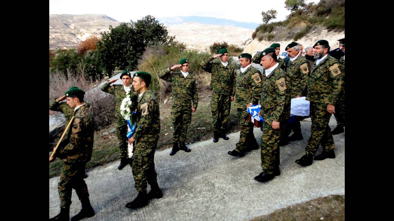 Η Μάχη του Κυπαρισσόβουνου.