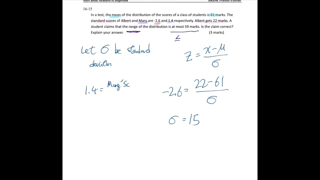 HKDSE Math 2016 Q15 Paper1 Measure of Dispersion 離差 Part2 LQ 計Z-Score (堂上直播精華)