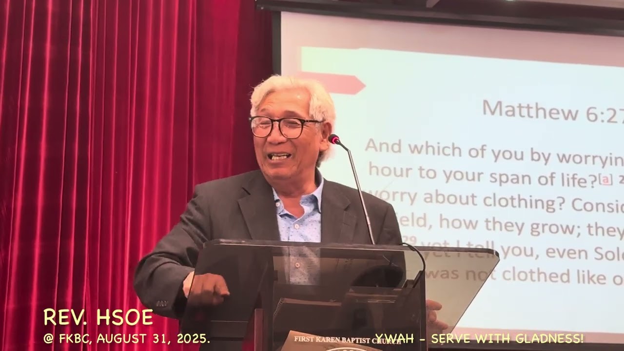 YWAH - Serve with Gladness, 