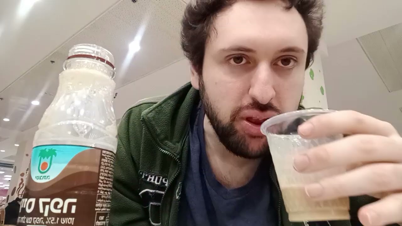 שותה אייס קפה של יטבתה 27 קפאין היה גן עדן טוב טוב לי