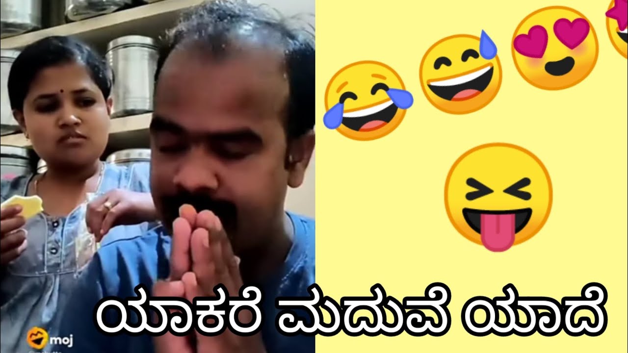 latest tik tok videos mantesh new tiktok comedy #Kannada_comedy#tiktok  #uttar_kannada