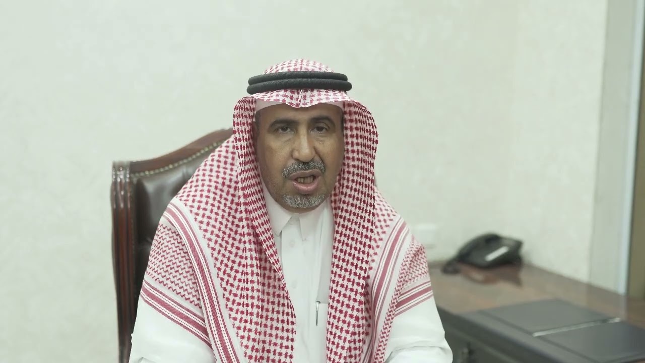 الفلم الوثائقي للشيخ فيصل بن مناحي الغرمول وذلك بمناسبة تقاعده من أمارة محافظة تربة