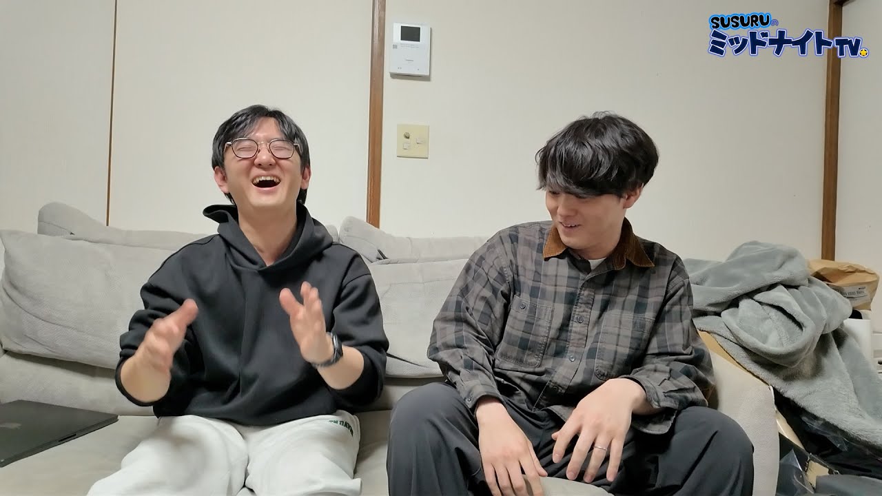 チャル蔵、結婚したらしいじゃん