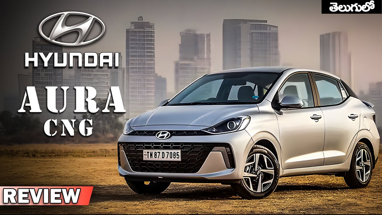 Hyundai Aura CNG 2025 Review In Telugu | Features, Mileage, Boot Space & More!
