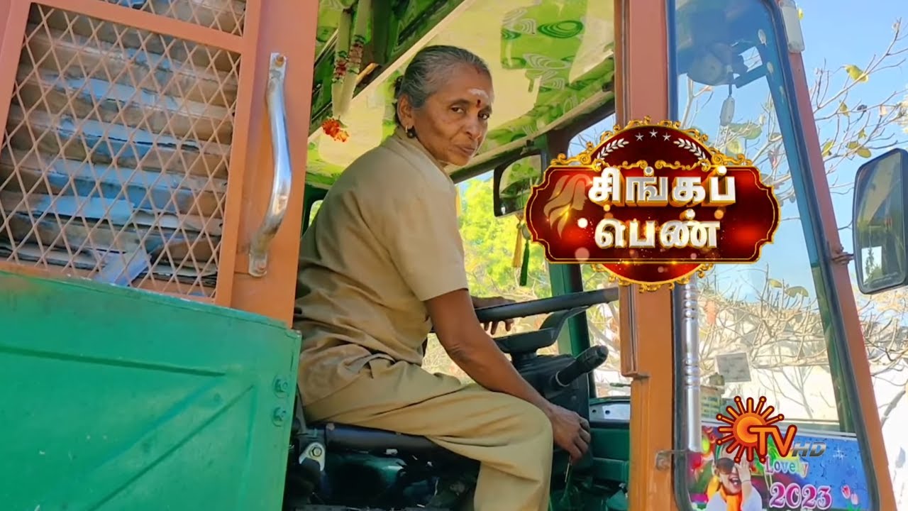 Women's day Spl - Singa Penn | Women lorry driver Selvamani | 10 Mar 2022 | Vanakkam Tamizha | SunTV