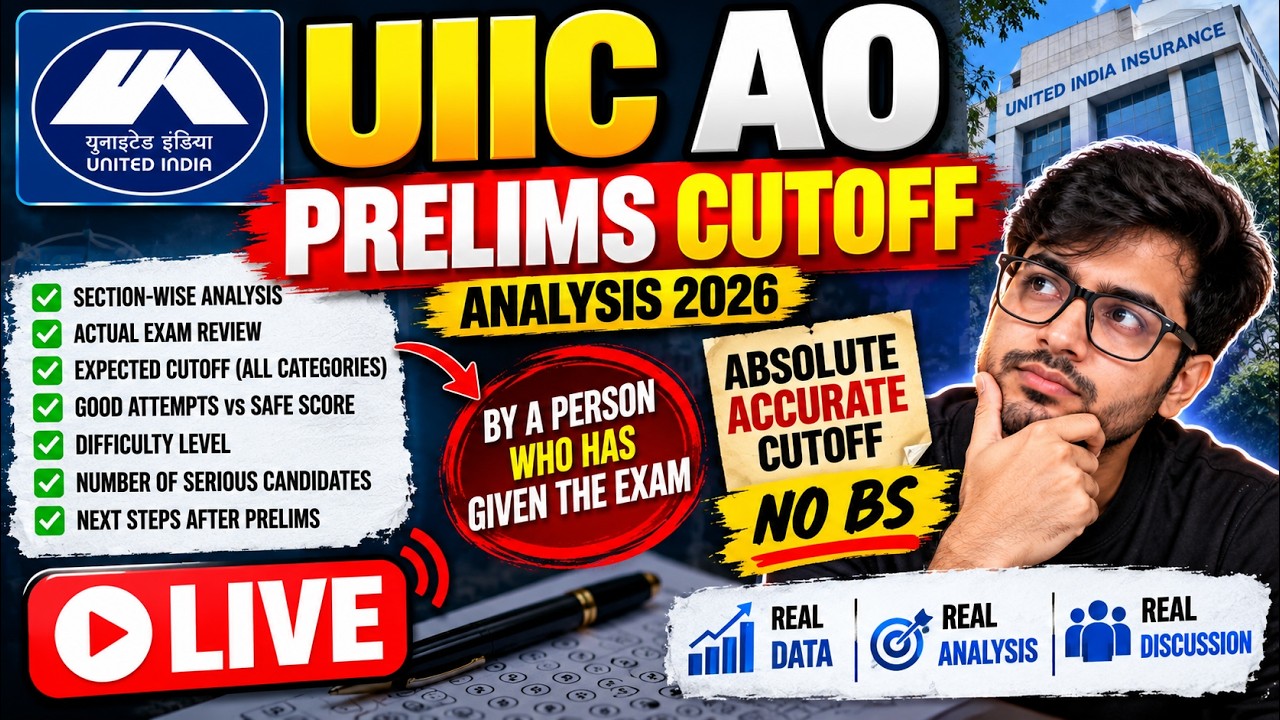UIIC AO CUTOFF ANALYSIS !!! UIICL AO CUTOFF ANALYSIS!! NO BS!!! #uiicl #uiicao #uiic #prelims